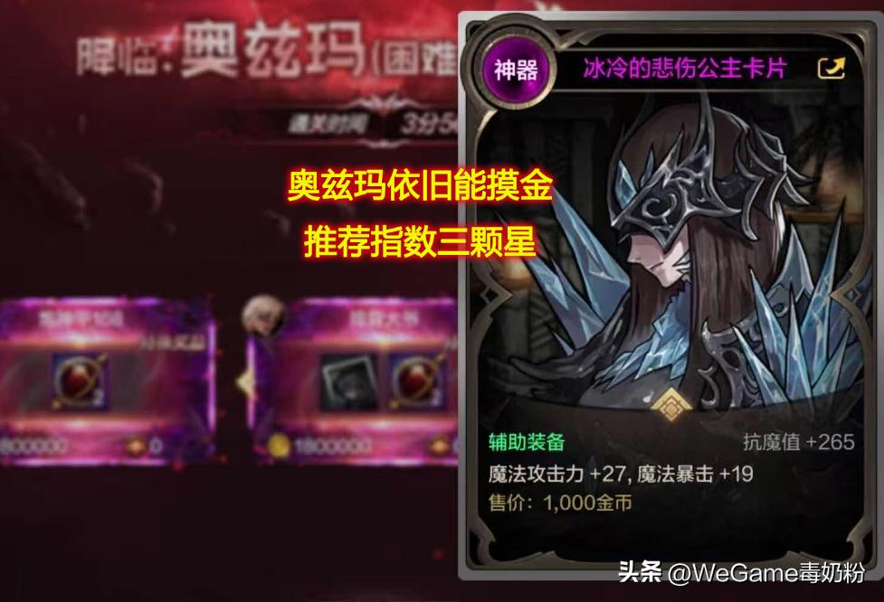 dnf勋章强化11的有吗_手游泰拉获取方法_地下城与勇士手游搬砖攻略