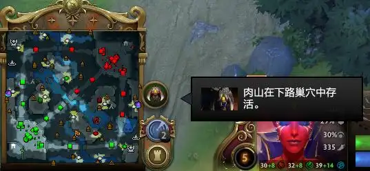  DOTA2 地图重制更新 _DOTA2 7.38 版本更新内容 _dota682新版本改动