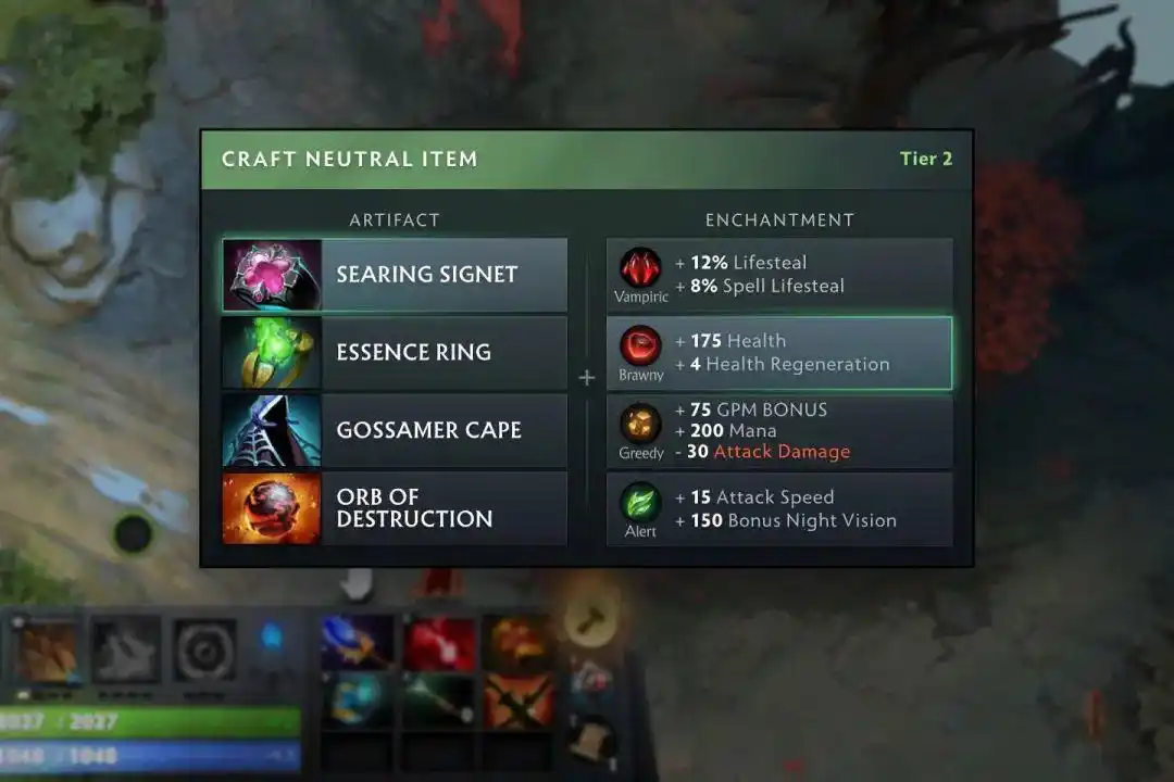 DOTA2 7.38 版本更新内容 _dota682新版本改动_ DOTA2 地图重制更新 