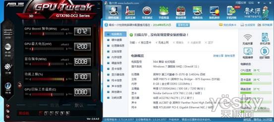 DOTA2 6.82版本 Roshan地形改动_dota682新版本改动_DOTA2金钱机制更新