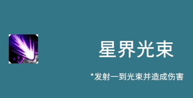 英雄联盟测试版英雄tabu_英雄联盟神秘英雄averdrian_lol植物之王