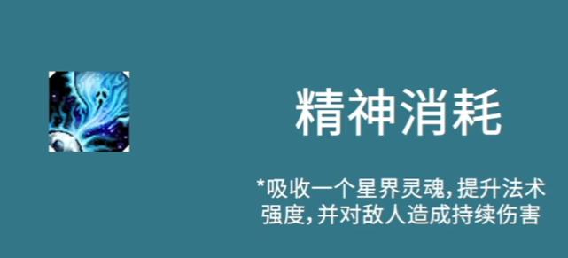 lol植物之王_英雄联盟测试版英雄tabu_英雄联盟神秘英雄averdrian