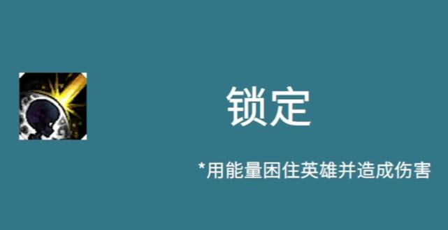 lol植物之王_英雄联盟神秘英雄averdrian_英雄联盟测试版英雄tabu