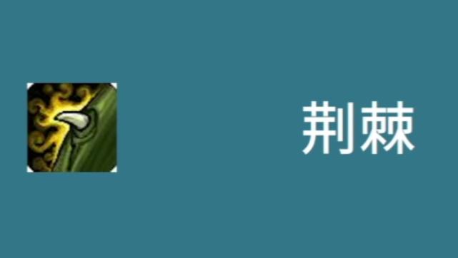 英雄联盟神秘英雄averdrian_英雄联盟测试版英雄tabu_lol植物之王