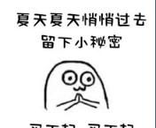 DNF输出全靠换装 打造白手职业花费太高
