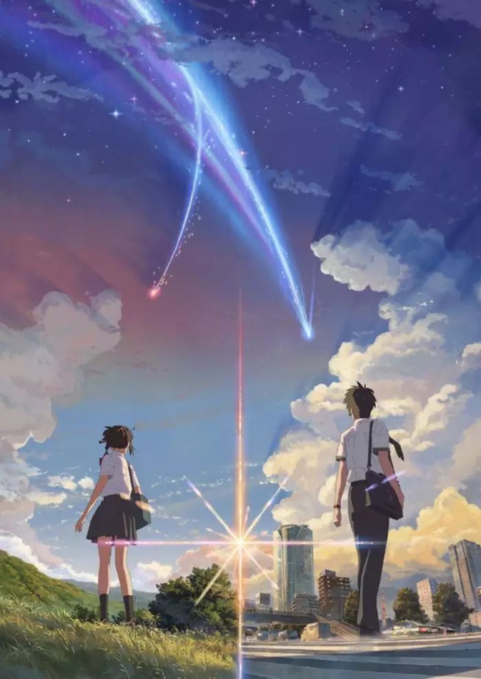 dnf星云迷踪套在哪刷_dnf星云迷踪套首饰搭配_星云迷踪套装