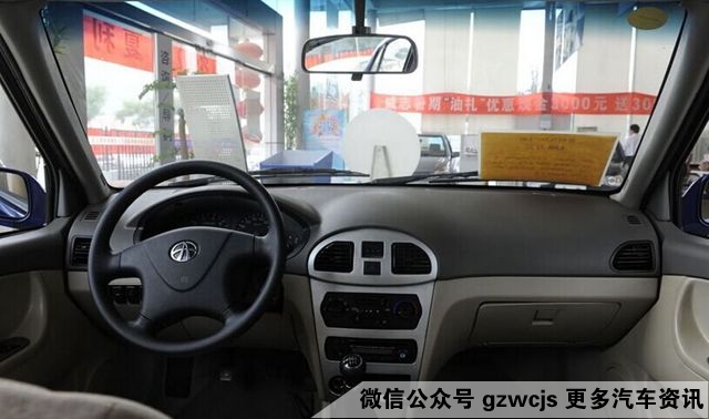 夏利N3停产_ 夏利品牌发展历程_铃木羚羊档次很低吗