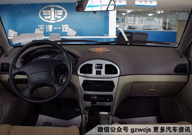 铃木羚羊档次很低吗_夏利N3停产_ 夏利品牌发展历程