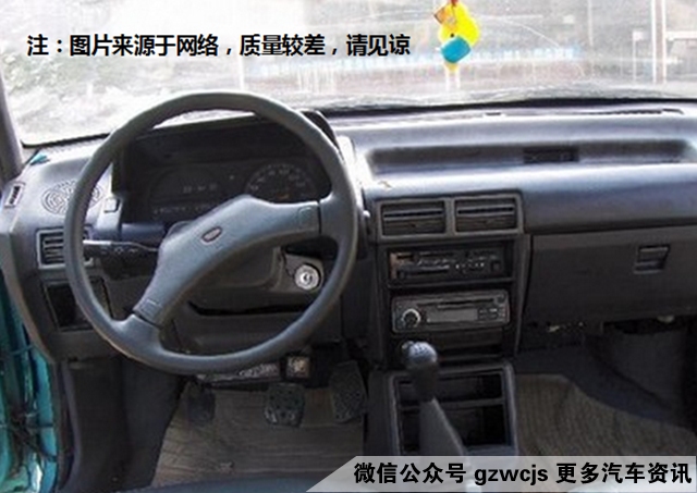 铃木羚羊档次很低吗_夏利N3停产_ 夏利品牌发展历程