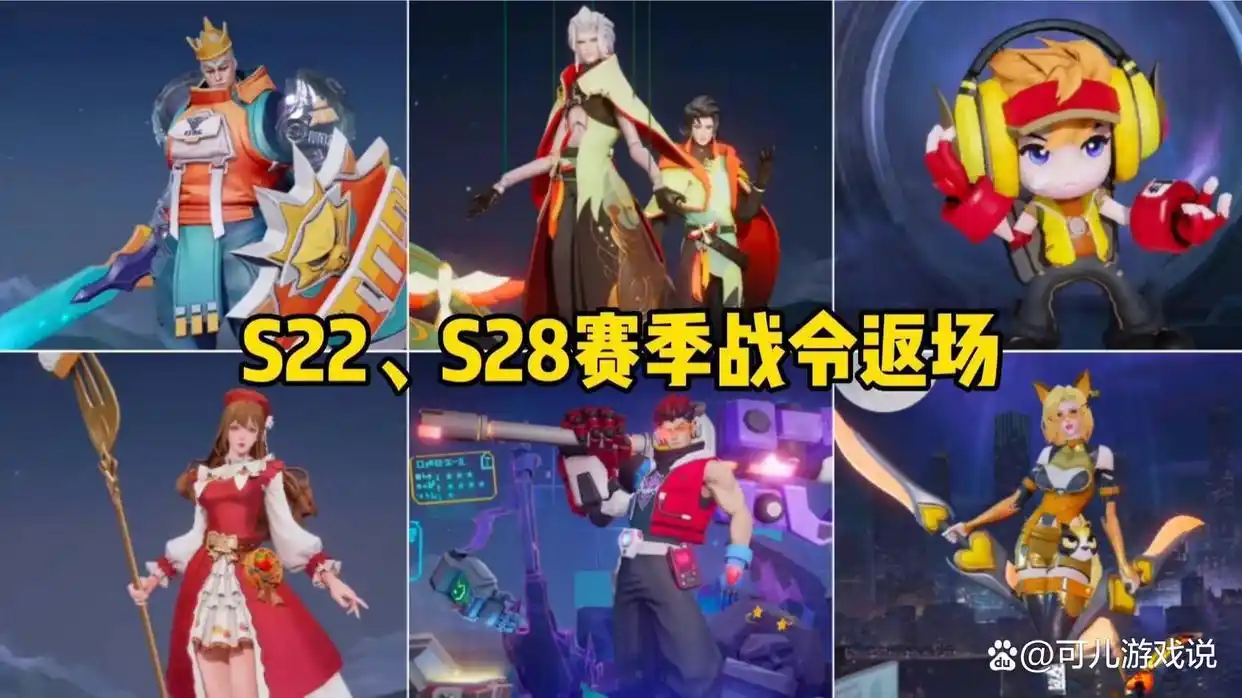 王者荣耀亚瑟s3皮肤_王者荣耀亚瑟皮肤什么时候上线_王者荣耀亚瑟皮肤死亡骑士