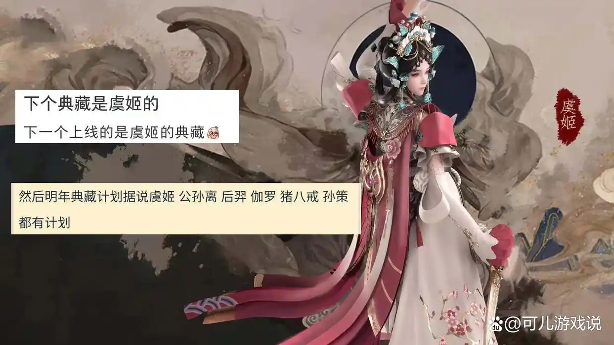 王者荣耀亚瑟s3皮肤_王者荣耀亚瑟皮肤什么时候上线_王者荣耀亚瑟皮肤死亡骑士
