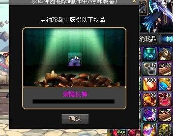 dnf怪物攻城活动蹲点刷法PT点数获取攻略 新75ss新无影剑获取方法高爆率地图
