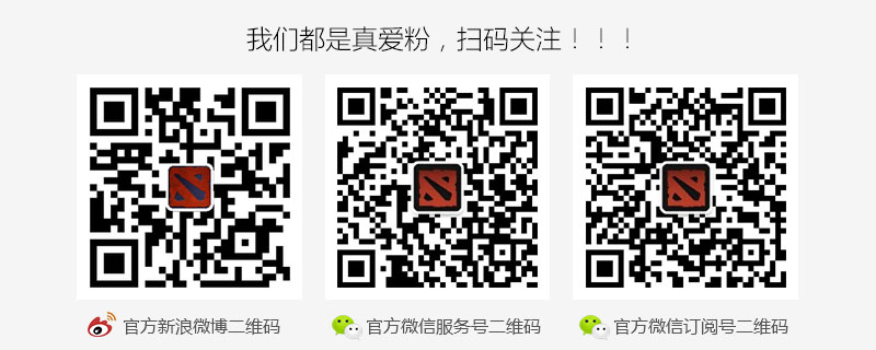 dota1大隐刀和隐刀区别_dota2大隐刀效果_dota1大隐刀效果