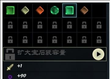 无尽之剑3武器技能解析_无尽之剑3工匠套装_无尽之剑3 3D动作格斗手游