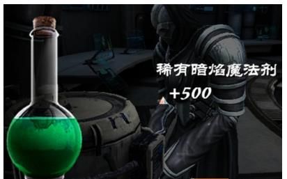 无尽之剑3武器技能解析_无尽之剑3工匠套装_无尽之剑3 3D动作格斗手游