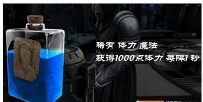 无尽之剑3 3D动作格斗手游_无尽之剑3工匠套装_无尽之剑3武器技能解析