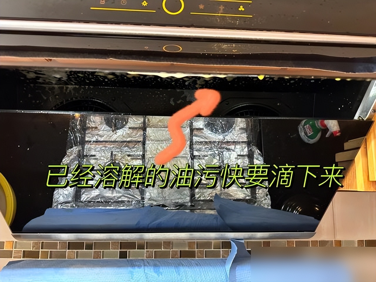 清洁工具清单_下水道拾取器_中年家务神器