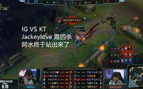 _中国lol第一个s赛冠军_ 英雄联盟全球总决赛历史回顾 