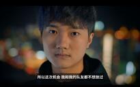 _ 英雄联盟全球总决赛历史回顾 _中国lol第一个s赛冠军