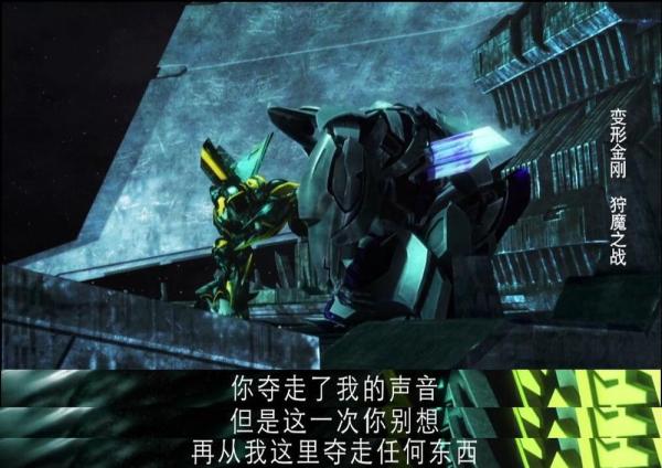 变形金刚领袖之证剧情分析_变形金刚领袖的挑战_变形金刚领袖之证人物关系