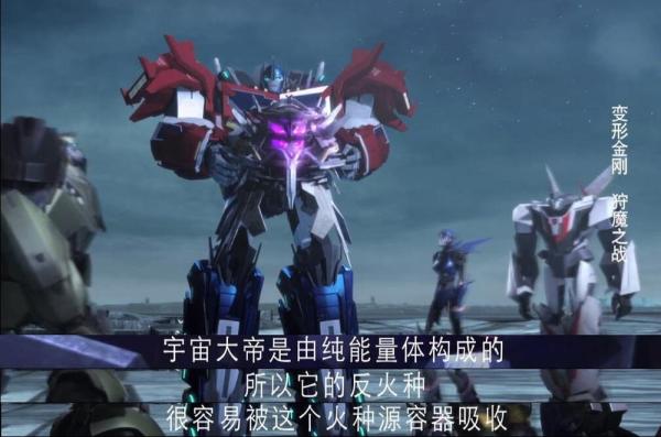 变形金刚领袖之证剧情分析_变形金刚领袖之证人物关系_变形金刚领袖的挑战