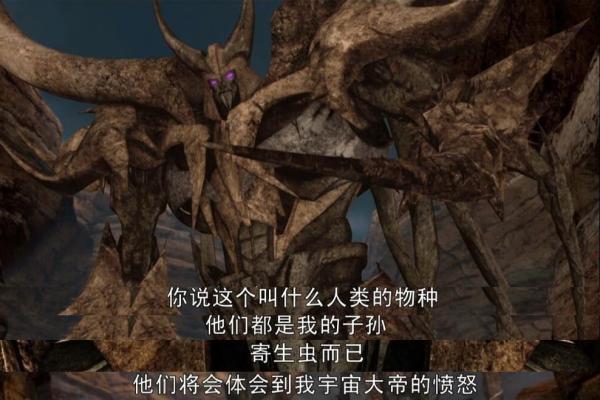 变形金刚领袖的挑战_变形金刚领袖之证剧情分析_变形金刚领袖之证人物关系