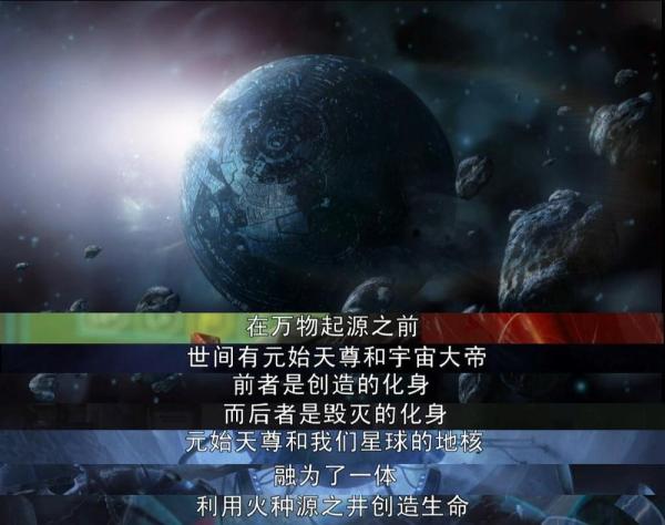 变形金刚领袖之证剧情分析_变形金刚领袖之证人物关系_变形金刚领袖的挑战