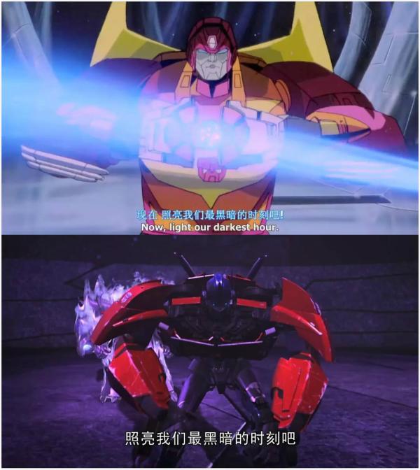 变形金刚领袖的挑战_变形金刚领袖之证剧情分析_变形金刚领袖之证人物关系