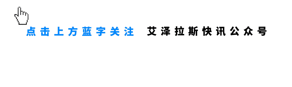 魔兽世界巫妖王之怒T9套装价格_魔兽世界橙披风_怀旧服TOC装备排行榜