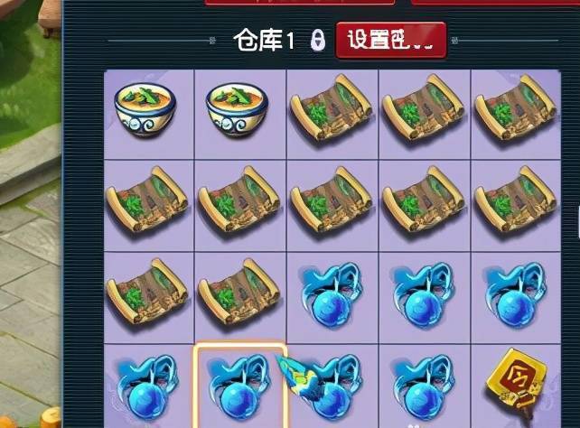 每天挖宝图7车稳赚攻略_梦幻西游40级挖宝大师_梦幻40级挖宝图怎样才能不死