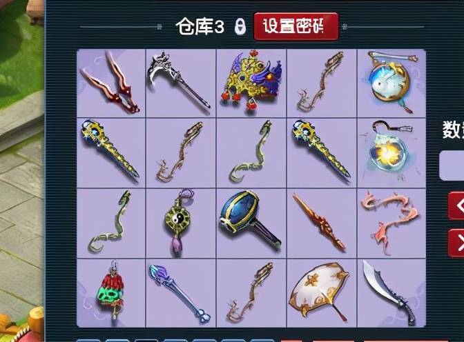 每天挖宝图7车稳赚攻略_梦幻西游40级挖宝大师_梦幻40级挖宝图怎样才能不死