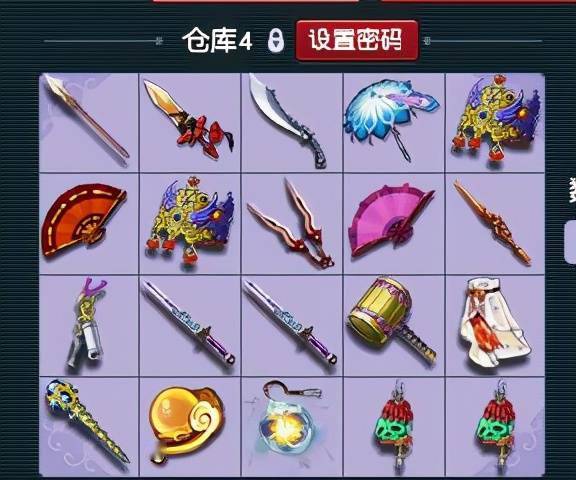 梦幻40级挖宝图怎样才能不死_梦幻西游40级挖宝大师_每天挖宝图7车稳赚攻略