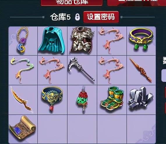 梦幻西游40级挖宝大师_每天挖宝图7车稳赚攻略_梦幻40级挖宝图怎样才能不死