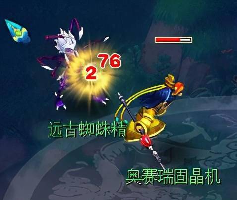 梦幻40级挖宝图怎样才能不死_梦幻西游40级挖宝大师_每天挖宝图7车稳赚攻略