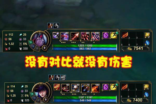 飓风VN出装效果_飓风羊刀vn_特效流烬羊刀玩法