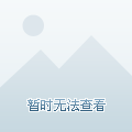 vn|LOL出这些装备的是憨憨：飓风VN；特效流烬；某AD出羊刀