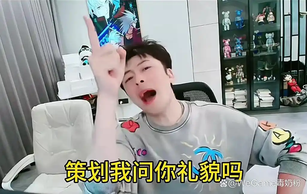 主播十四天3奖励凉凉_dnf手游主播流量暴跌_dnf免费送号
