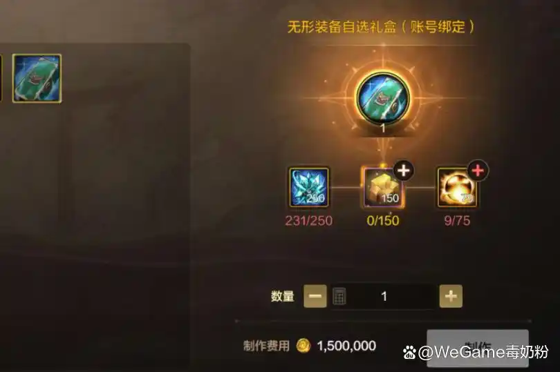 dnf手游主播流量暴跌_主播十四天3奖励凉凉_dnf免费送号