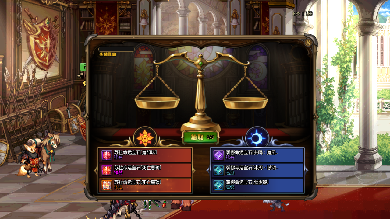 DNF五一版本体验服活动攻略_dnf2025劳动节活动_DNF记忆拼图活动奖励