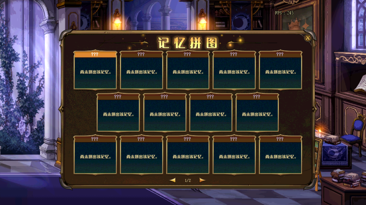 DNF五一版本体验服活动攻略_DNF记忆拼图活动奖励_dnf2025劳动节活动