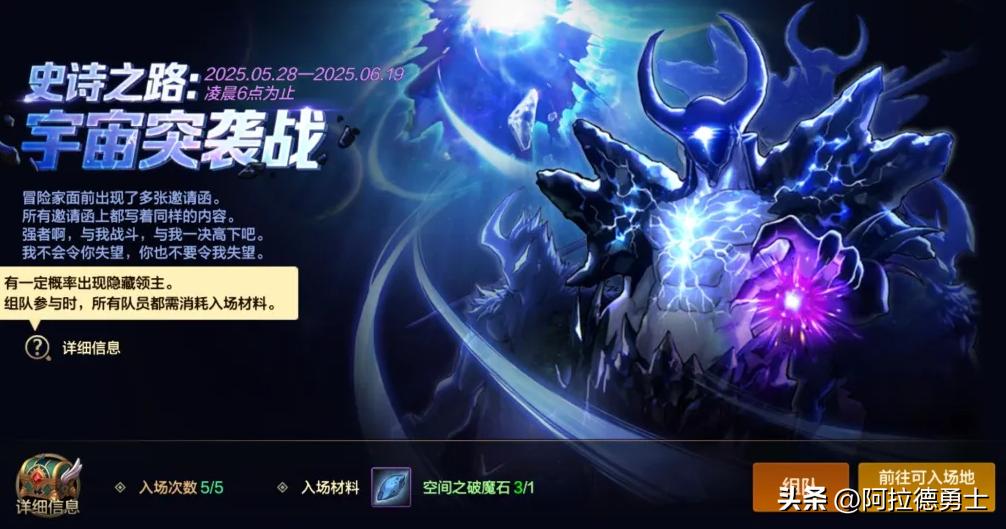 dnf充钱会提高爆率吗_DNF手游周年庆奖励_白色天空套价值