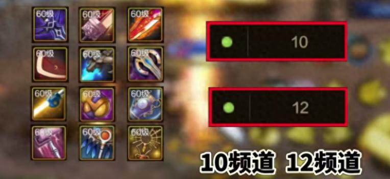 dnf充钱会提高爆率吗_防具首饰武器毕业_深渊出货率频道