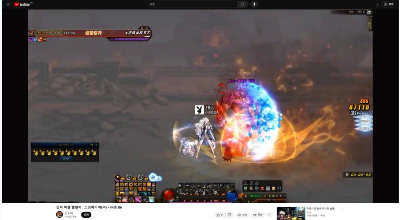 dnf韩服出过86转职书吗_DNF职业排行分析_营养素职业排名解读