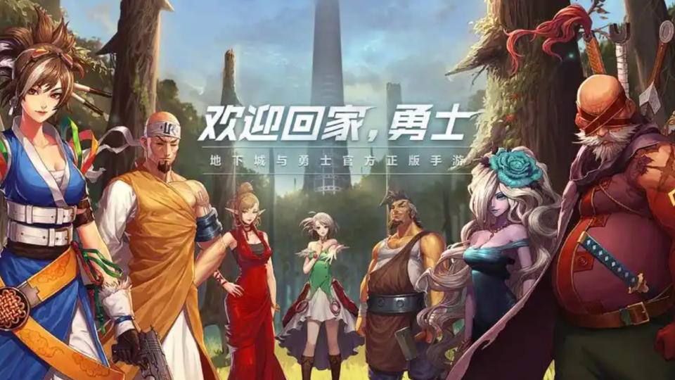 dnf黄金段位多少分_DNF手游新手入门攻略_DNF手游职业选择技巧