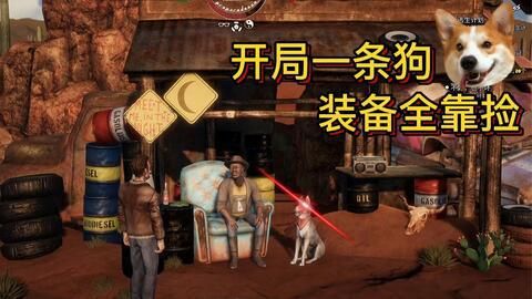 MOBA游戏野怪爆出物品_刀塔野怪爆装备_dota2打野装备