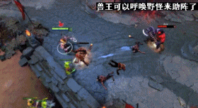 dota2打野装备_ DOTA 2 萌新入坑版本 _DOTA 2 7.07版本新内容 
