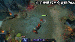  DOTA 2 萌新入坑版本 _DOTA 2 7.07版本新内容 _dota2打野装备