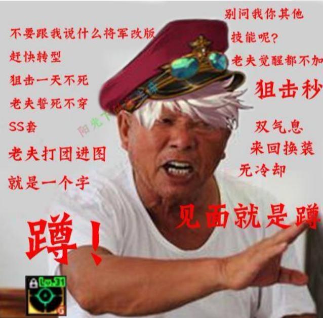 dnf25级ss光剑_dnf经典异界套装_dnf异界套盘点