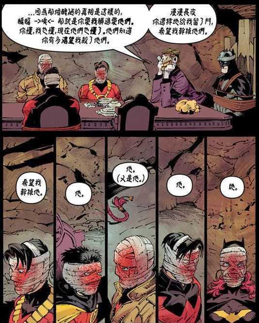 蝙蝠侠小丑对决_蝙蝠侠不杀誓言_蝙蝠侠被关监狱图片