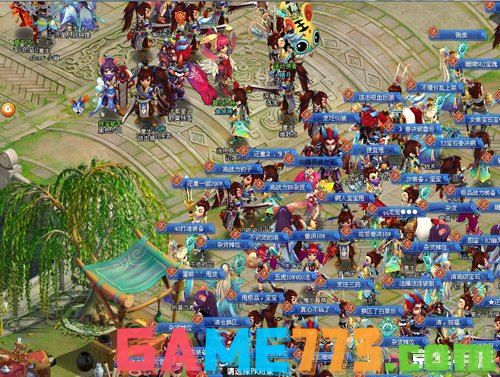 qq仙灵科技_QQ仙灵唐门暗器技能_QQ仙灵昆仑派特色